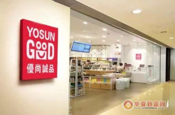 优尚诚品加盟